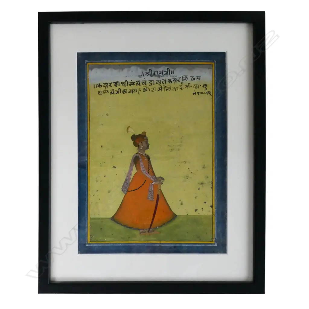 An Indian miniature portrait painting of Pratap Singh, Image 1++